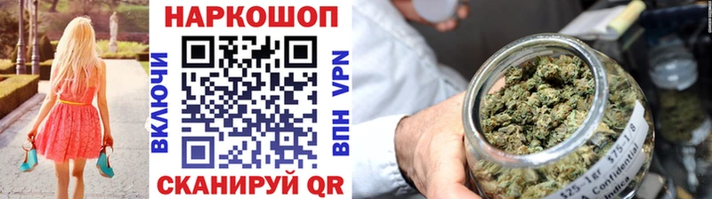 Где купить наркотики Ногинск A PVP Меф мяу мяу hydra сайт Cocaine МАРИХУАНА