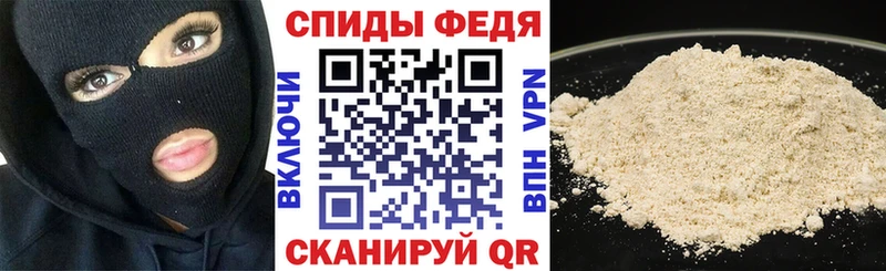 Amphetamine Premium  KRAKEN зеркало  Ногинск 