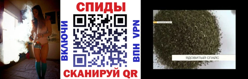 БУТИРАТ 1.4BDO Ногинск