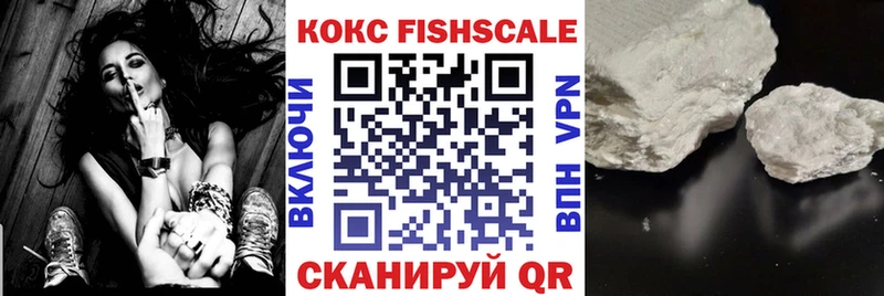 COCAIN 99%  Ногинск 