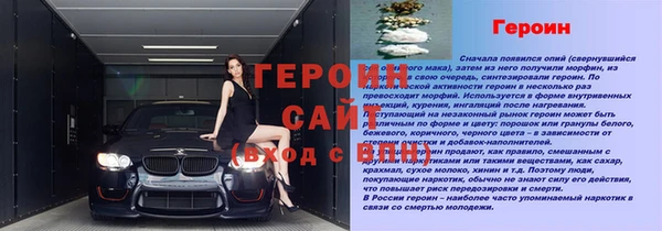 спайс Кукмор