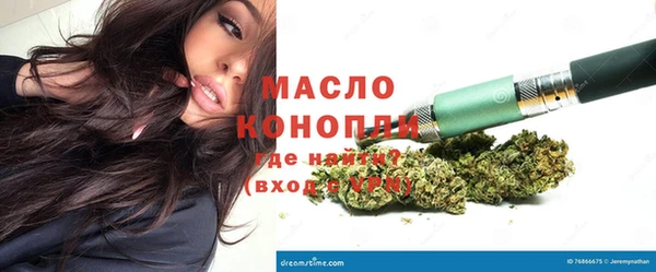 метамфетамин Кулебаки