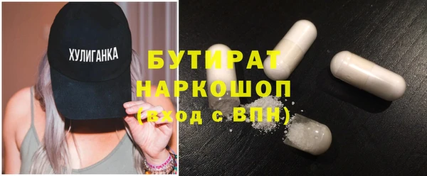 спайс Кукмор