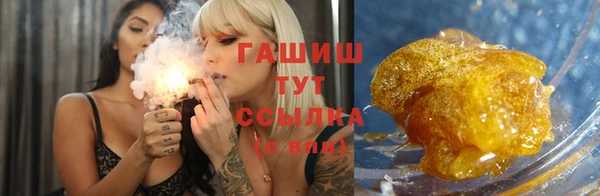 хмурый Куйбышев