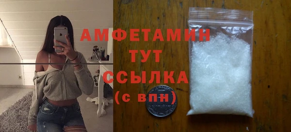 спайс Кукмор