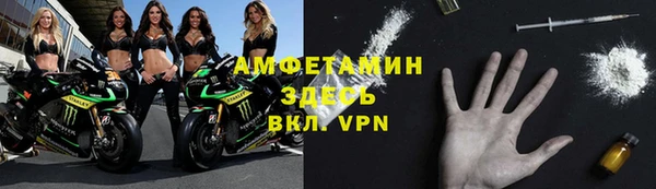 спайс Кукмор