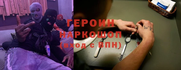 спайс Кукмор