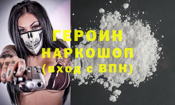 спайс Кукмор