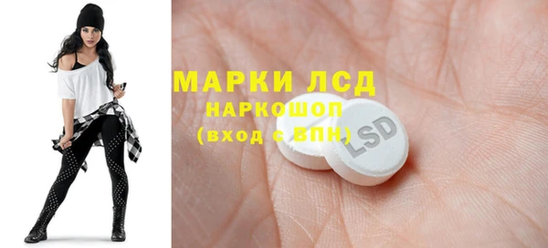 спайс Кукмор