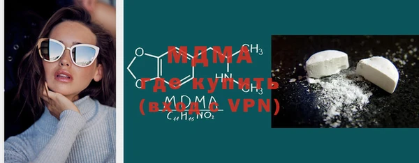 спайс Кукмор