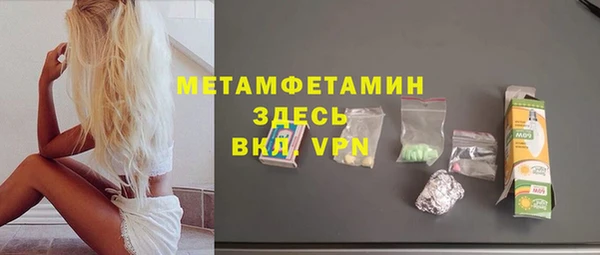 хмурый Куйбышев