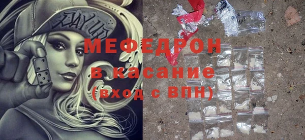 хмурый Куйбышев