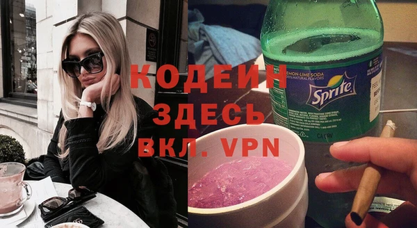 хмурый Куйбышев
