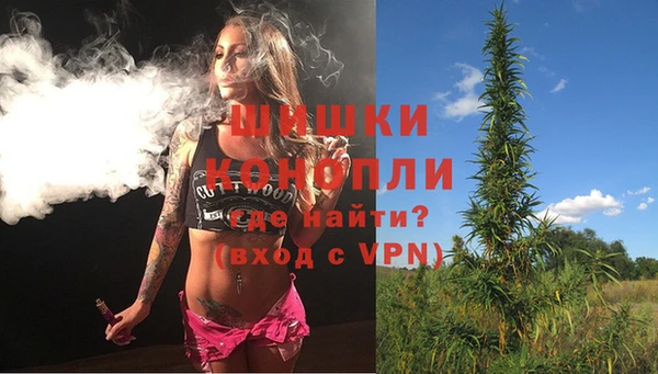 спайс Кукмор