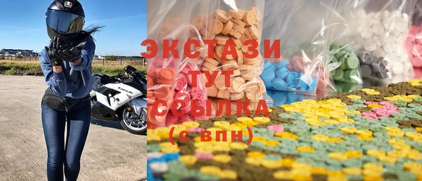 спайс Кукмор