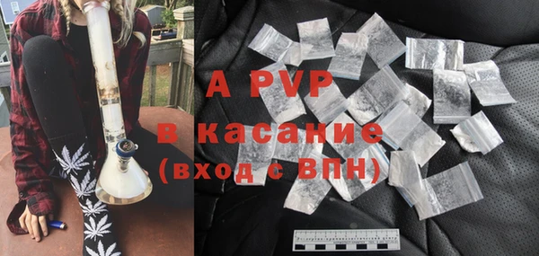 хмурый Куйбышев