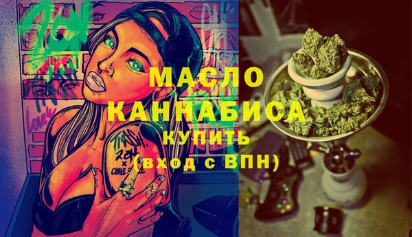 хмурый Куйбышев