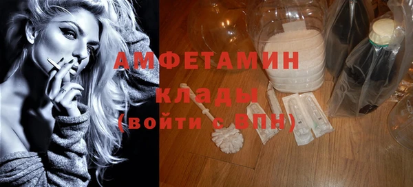 спайс Кукмор