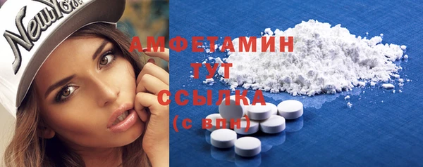 спайс Кукмор