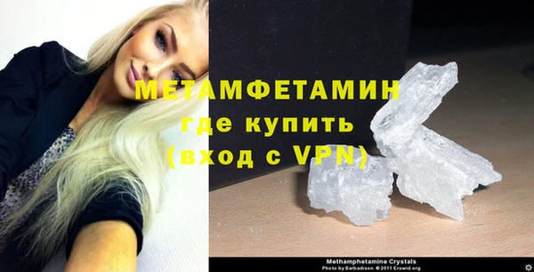 хмурый Куйбышев