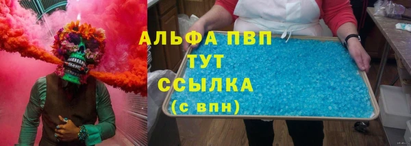 хмурый Куйбышев