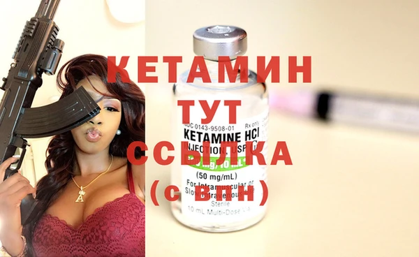 спайс Кукмор
