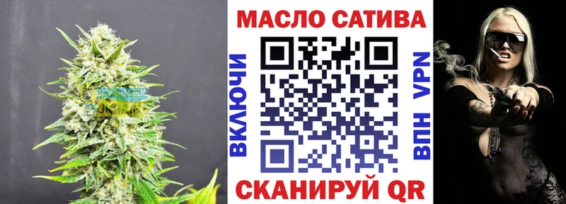 мориарти телеграм  купить  сайты  Ногинск  Дистиллят ТГК вейп с тгк 